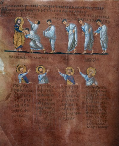 Detail of a Folio from the Codex Purpureus Rossanensis by Byzantine School